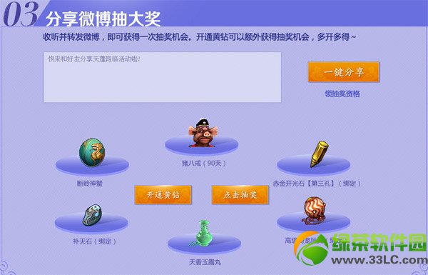 ��Ѱ�������������������ѻع���ַ ��Ѱ��5�»�����ַ