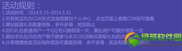 ��Ѱ�������������������ѻع���ַ ��Ѱ��5�»�����ַ5