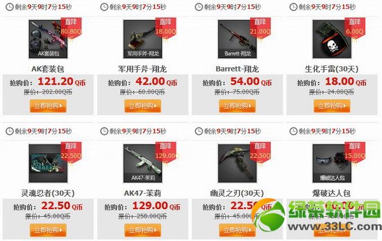 cf��ֵ������������2������ַ cf���۳�2����ʱ����1