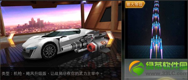 cf5月23日24日25日活动 cf5月周末痛快玩第三周活动内容1