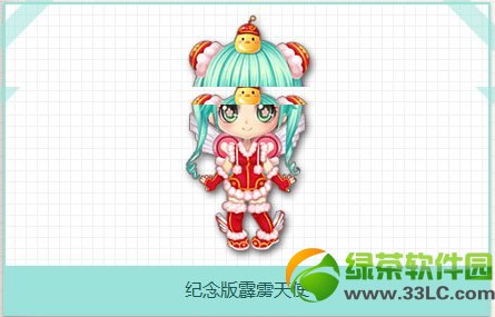 qq�ɳ�16��17��18�ռ�Ʒ��������ַ 10q������Ʒ��ʹ����4