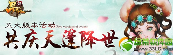 ��Ѱ�����汾� ������������