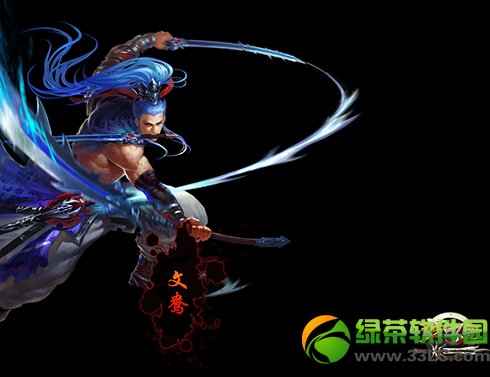 ��3�������˿�������ô ��3�����켼��ͼ��ϸ˵��