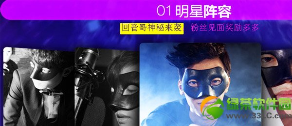 qq������������̨��ս֮�����ؼα����� ΢������Ӯ����