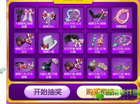 ����ʱ��1q������ʷ�������vip���ַ ����/����/ǩ�����˵�5