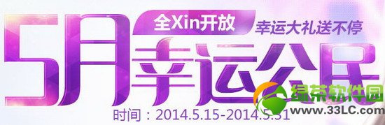 ����ʱ��5�����˹�����ַ ���˴����Ͳ�ͣ1