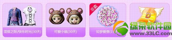 ����ʱ��5�����˹�����ַ ���˴����Ͳ�ͣ2