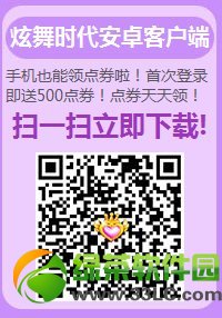 ����ʱ��5�����˹�����ַ ���˴����Ͳ�ͣ