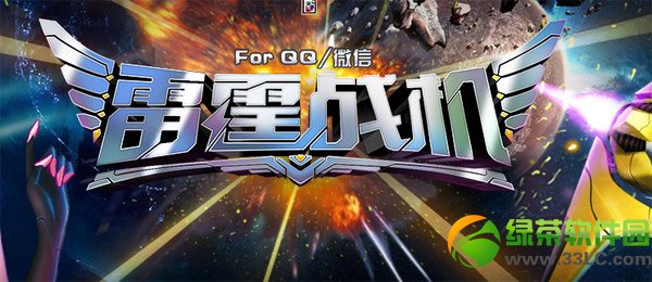 ����ս�����°����������� �ж��������¼������