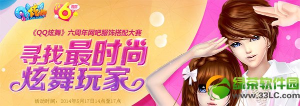 �������û�Աÿ�ջ�Ծ�齱���ַ �������û�Ա�齱��ַ