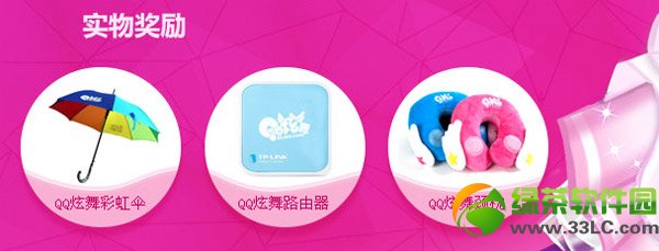 qq����Ѱ����ʱ��������һ��ַ ���ɷ��δ��������ַ