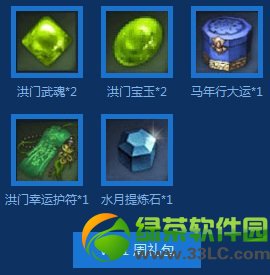 魔兽世界拉风魔典怎么获得 wow宠物拉风魔典怎么