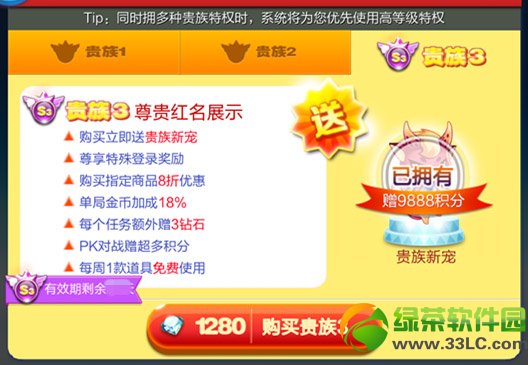 ������ܹ����³�����������ô �����³��������Խ���