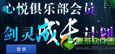 ����ɳ��ƻ����ַ ���û�Ա����ɳ��ƻ���ַ1