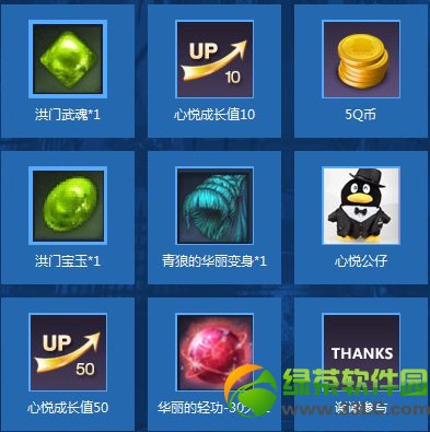 ����ɳ��ƻ����ַ ���û�Ա����ɳ��ƻ���ַ4