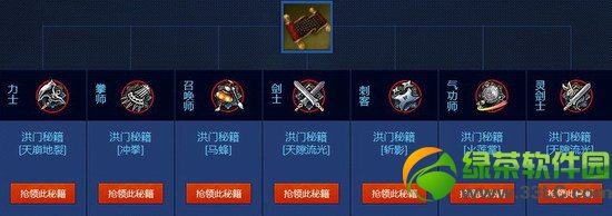 ����ɳ��ƻ����ַ ���û�Ա����ɳ��ƻ���ַ5