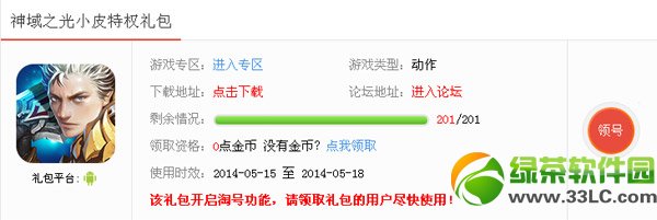 ����֮��СƤ��Ȩ�����ô�� ��ȡ��ַ��ɶ�ط���