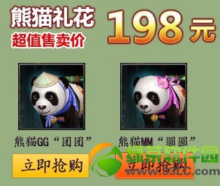 9���澭����/ԲԲ����Ǯ 9���澭��è����/ԲԲ��Ƶ����