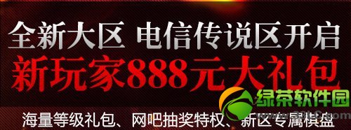 ������Ŵ�˵�����ַ ���Ŵ�˵�����888Ԫ�������ȡ��ַ1