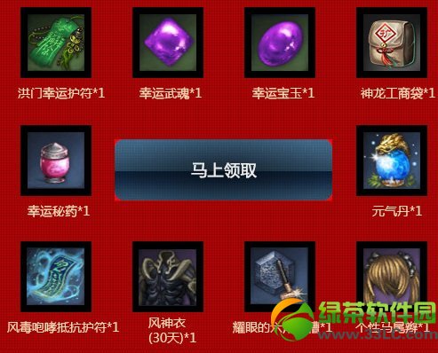 ������Ŵ�˵�����ַ ���Ŵ�˵�����888Ԫ�������ȡ��ַ4