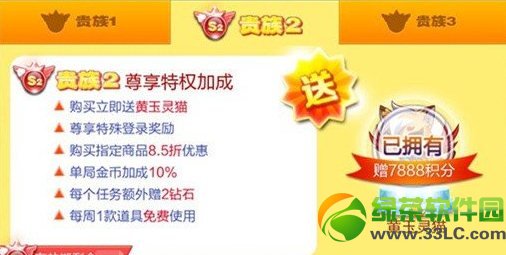 ������ܻ�����è����Ұ�����ĸ��� ������è��Ұ���ٶԱ�����1