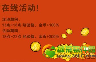 ���ܿ���������ht+���� ��¼�����ͺ���2