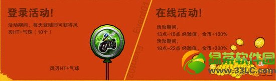 ���ܿ����������ݺ��������» ����ht+ ǿ�����˫�صǳ�4