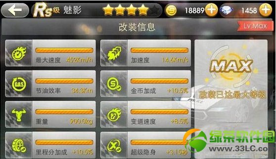 ����ɳ�������Ӱ�ĸ��� rs�����/��Ӱ�Ա�����2