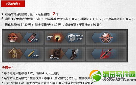 csol���ǿ����ǿǿǿ����ݽ��� ս������������1