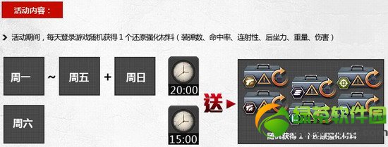 csol���ǿ����ǿǿǿ����ݽ��� ս������������3