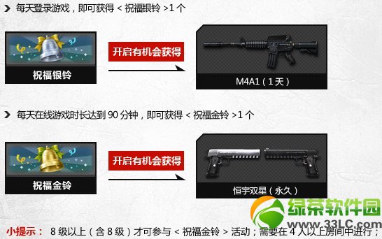 csol���ǿ����ǿǿǿ����ݽ��� ս������������7