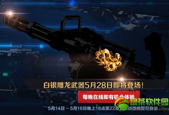 ��ս���������������ٻ ��¼����������������������������