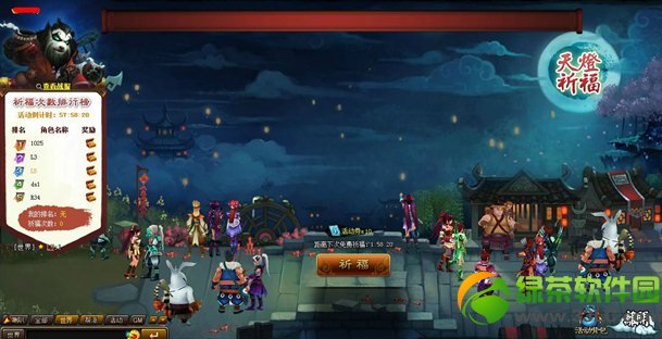 风云天下ol新手卡领取地址 新手卡礼包怎么领