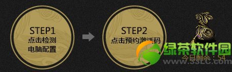 �������������ײ����㿪ս���ַ ��ע΢��΢�ų齱��ַ2