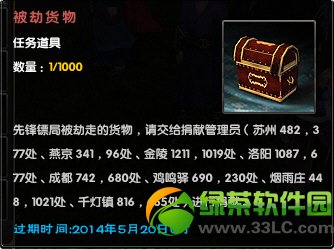 �����澭�κ�ָ���ֽ����������������ڶ��ڻ���ݽ���1