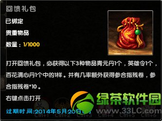 �����澭�κ�ָ���ֽ����������������ڶ��ڻ���ݽ���3