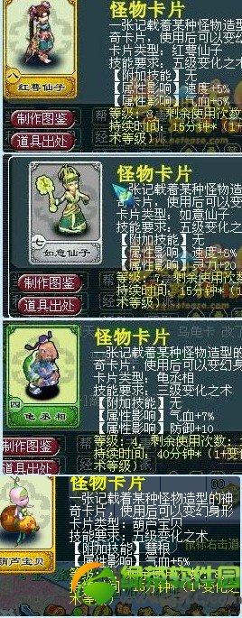 �λ�����2�������ɵ�������  ���ɼ���/�澭����/��������3