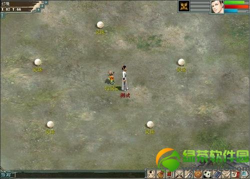 �´�����2�ع���ս���� �ع���ս������ô��2