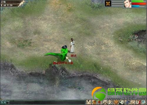 �´�����2�ع���ս���� �ع���ս������ô��4