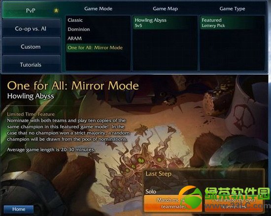 lolһģʽ lolһģʽô