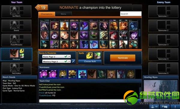 lol����ģʽ���� lol����ģʽ��ô��2