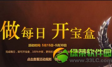 ����5���Ͷ�����ٻ��ַ ����5�»��ַ