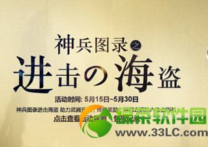 ����5���Ͷ�����ٻ��ַ ����5�»��ַ5