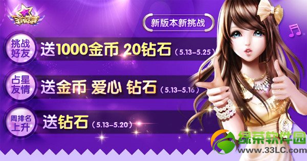 ȫ������5��12��-16�����°� ����ʯ��һ�Ӱ������װ