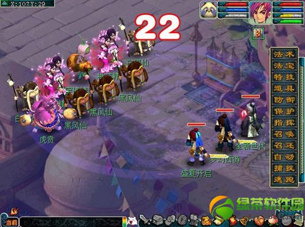 �λ�����2������������2