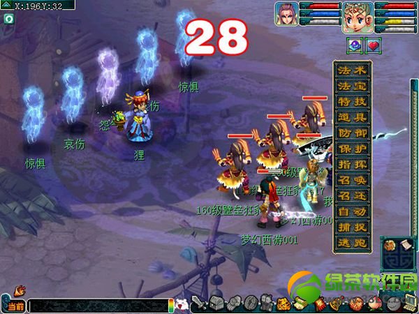 �λ�����2�ƾ���Բ����� �����Ե����һ��̽Ѱ�˼����Ե