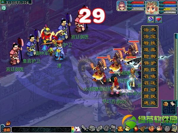 �λ�����2�ƾ���Բ����� �����Ե����һ��̽Ѱ�˼����Ե