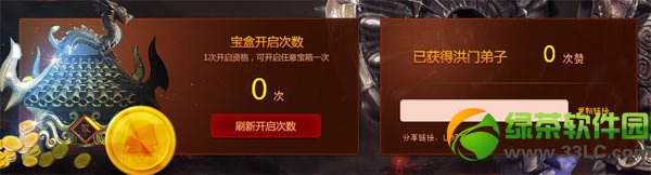 ������ÿ�տ����л��ַ ��˫���Ա�ʯ���÷���