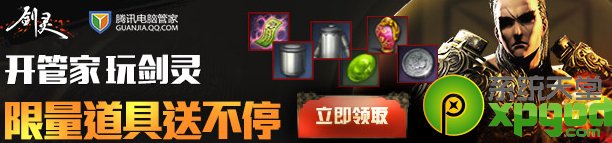 ���鿪�ܼ��潣����ַ ���������Ͳ�ͣ