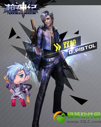 ������ܽ�ɫԭ�ʹ�ȫ ����ԭ��һ�����